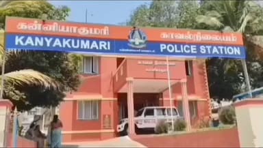 அகஸ்தீஸ்வரம்: மாதவபுரத்தில் ஜீப் மோதி அரசு பள்ளி ஆசிரியை படுகாயம்.