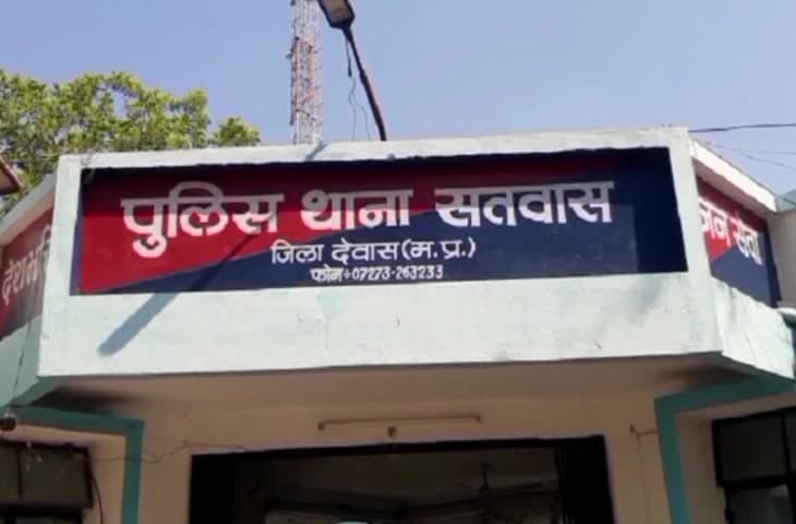 सतवास: सतवास में दस्तक अभियान का दूसरा चरण 19 मार्च 2026 तक चलेगा