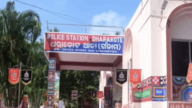 ଦିଗପହଣ୍ଡି: ଧରାକୋଟ ଅଞ୍ଚଳରୁ ଚୋରୀ ଅଭିଯୋଗରେ ଜଣଙ୍କୁ ଗିରଫ କଲା ପୋଲିସ