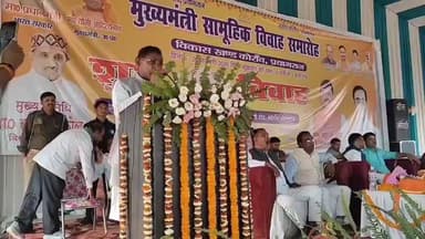 कोरांव: रिद्धि सिद्धि उत्सव गृह में 76 जोड़े एक साथ लिए सात फेरे, विधायक ने कहा- गरीब बेटियों की शादी का जिम्मा ले रही सरकार