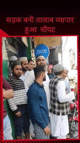 सरधना: गंज बाजार की सड़क जल भराव के कारण झील में हुई तब्दील, व्यापारियों के कारोबार हुए चौपट, जिम्मेदार अधिकारी नहीं सुन रहे