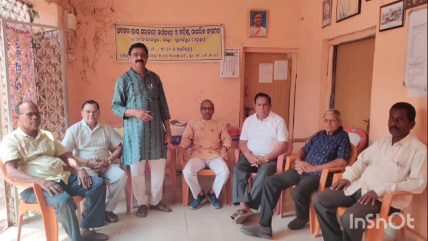 ବୀରମହାରାଜପୁର: ବୀରମହାରାଜପୁର ବରିଷ୍ଠ ନାଗରିକ ସଂଗଠନ କାର୍ଯ୍ୟାଳୟରେ ବିଶ୍ବ ସାମାଜିକ ନ୍ୟାୟ ଦିବସ ପାଳିତ