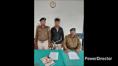 बरारी: हुसैना में बरारी थाना पुलिस ने एक वांछित को दबोचा, भेजा जेल, जाँच शुरू