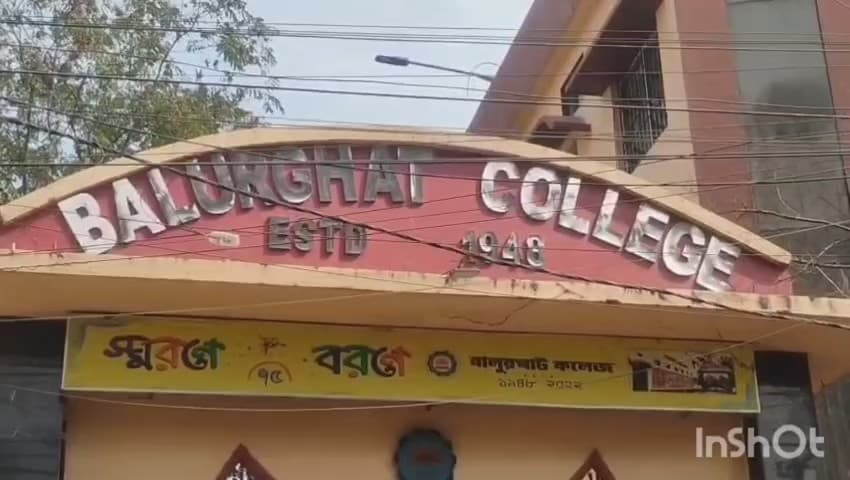 বালুরঘাট: দিল্লির প্রজাতন্ত্র দিবসের প্যারেড জয়ী রিঙ্কু বর্মনকে বালুরঘাট কলেজে সংবর্ধনা