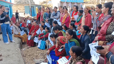 बेरीनाग: पिथौरागढ़ पुलिस ने बेरीनाग के पांखू क्षेत्र में किया जन जागरूकता कार्यक्रम