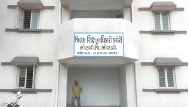 મોરબી: જિલ્લામાં ધોરણ 10 અને 12 ની બોર્ડની પરીક્ષાઓ સંદર્ભે પરીક્ષા કેન્દ્રની આસપાસ 100 મીટરના વિસ્તારમાં પ્રતિબંધાત્મક આદેશ