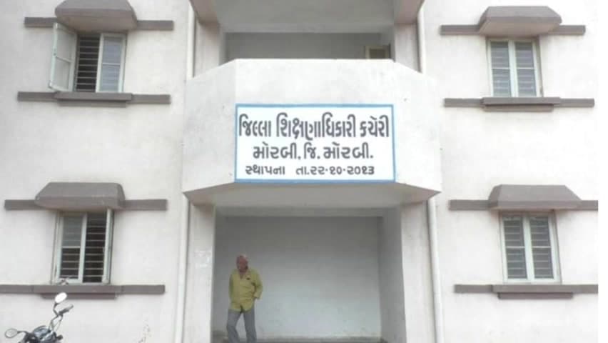 મોરબી: જિલ્લામાં ધોરણ 10 અને 12 ની બોર્ડની પરીક્ષાઓ સંદર્ભે પરીક્ષા કેન્દ્રની આસપાસ 100 મીટરના વિસ્તારમાં પ્રતિબંધાત્મક આદેશ