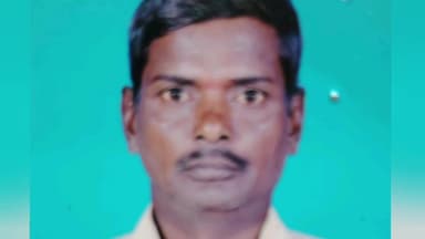 ಚಾಮರಾಜನಗರ: ಭೋಗಾಪುರ ಗ್ರಾಮದ ನಿವಾಸಿ ರಾಜೇಶ ಎಂಬುವವರು ಕಾಣೆ
