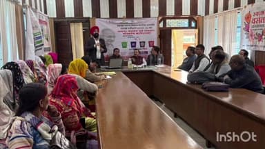 अनूपशहर: अनूपशहर नगर पालिका परिषद ने स्वच्छ सर्वेक्षण 2025-26 के लिए कार्यशाला का आयोजन किया