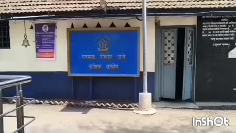 नांदगाव: मनमाड येवला रोडवर हॉटेल किनारा समोर गॅस कंटेनर आणि मोटरसायकलचा अपघात दोन जण जखमी