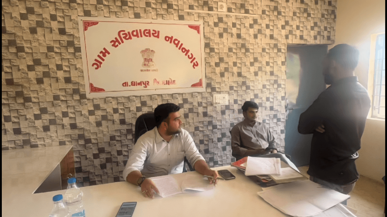 ધાનપુર: લીમખેડા પ્રાંત અધિકારી દ્વારા તાલુકાના વિવિધ ગામોની મુલાકાત લઈ વહીવટી કામગીરીની સમીક્ષા કરવામાં આવી