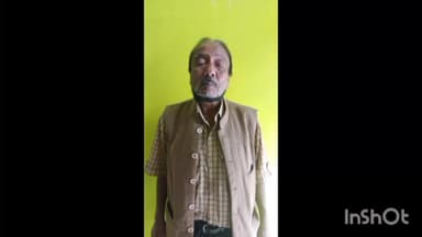 रामानुजगंज: ऑनलाइन रिकॉर्ड में नाम दर्ज नहीं, 75 वर्षीय बुजुर्ग 6 साल से लगा रहा है तहसील का चक्कर