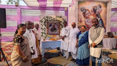 ନବରଙ୍ଗପୁର ପୋଲିସ ଷ୍ଟେସନ: ଉମରକୋଟ ରେ ଏକ ସାମାଜିକ କାର୍ଯ୍ୟକ୍ରମ ରେ ଯୋଗଦେଲେ ପୂର୍ବତନ ସାଂସଦ