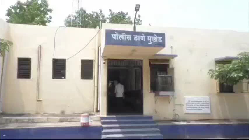 मुखेड: मुखेड बस स्थानक समोर देशी दारू बाळगल्याप्रकरणी आरोपी विरुद्ध मुखेड पोलीस ठाण्यात गुन्हा दाखल