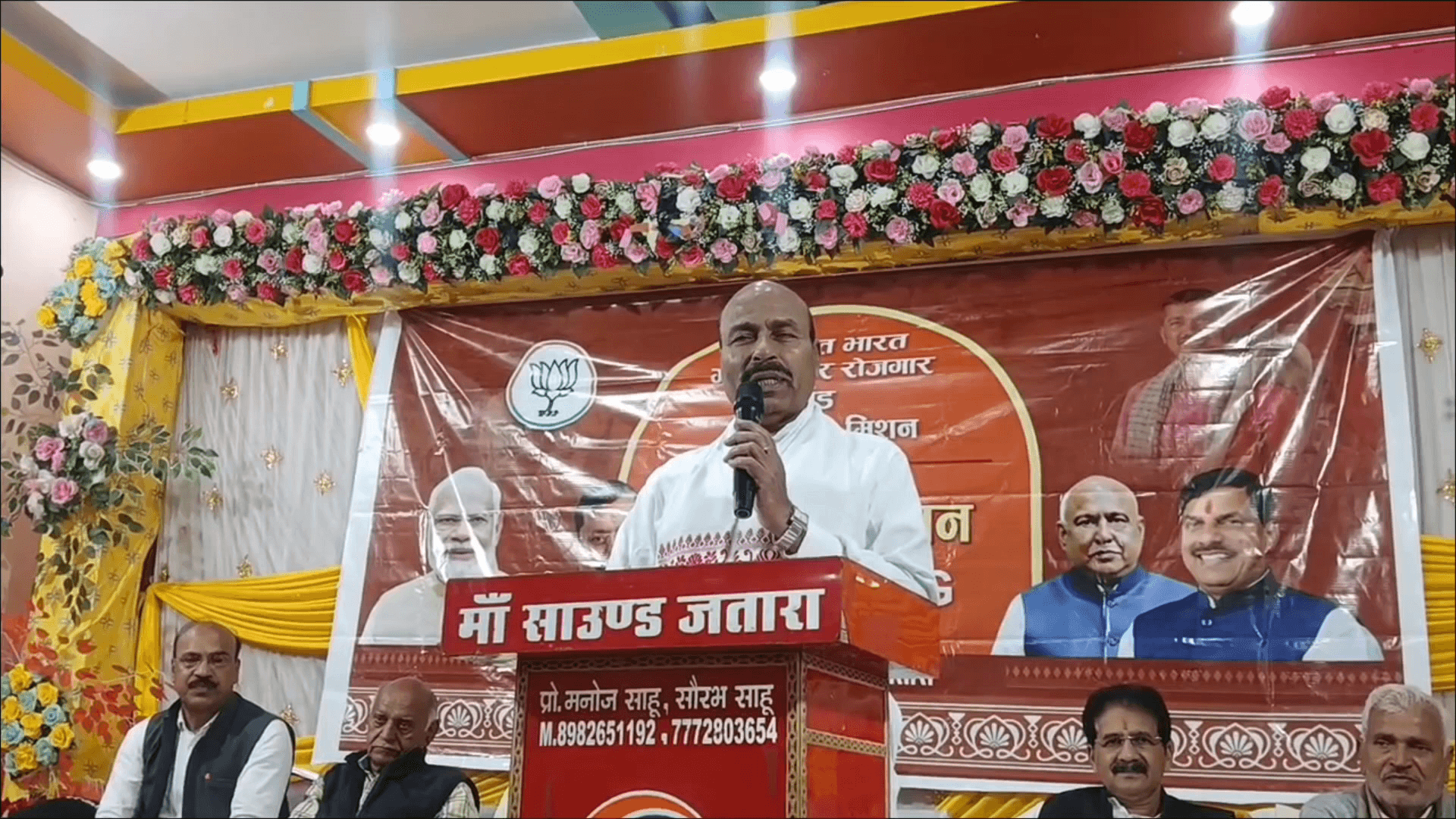 जतारा: VB-GRAMG से 125 दिन का रोजगार: जतारा सम्मेलन में बोले डॉ. वीरेंद्र कुमार