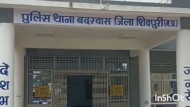 बदरवास: बदरवास में साइबर ठगी: वृद्ध के खाते से ₹55000 उड़े, थाने में शिकायत दर्ज