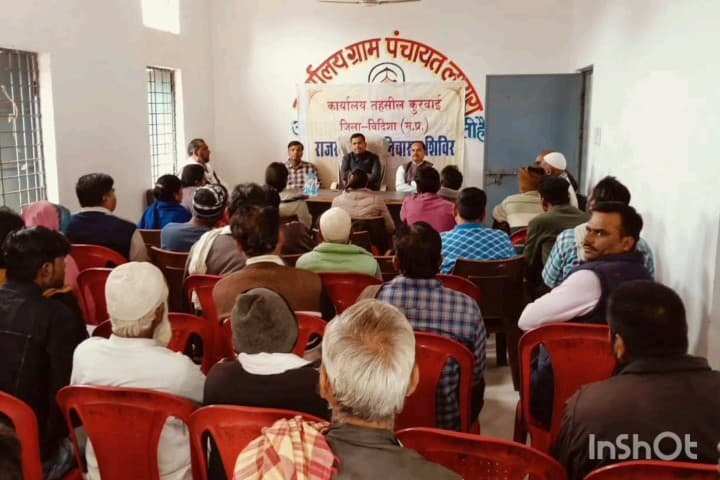 पठारी: पठारी सहित लायर ग्राम में समस्या निवारण शिविर आयोजित, एसडीएम ने सुनी ग्रामीणों की समस्याएँ