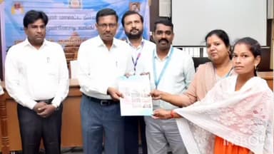 அரியலூர்: ஆட்சியரகத்தில் கல்வி கடன் மேளா- 6.40 கோடி மதிப்பிலான கடன் உதவிகள் வழங்கிய ஆட்சியர்