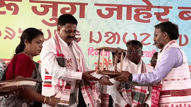 पीरटांड: मधुबन में मरांग बुरु जुग जाहेर बाहा बोंगा पर आस्था और विकास का संदेश, मंत्री सुदीव्य कुमार शामिल हुए