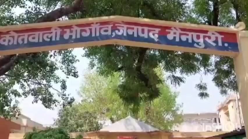 भोगांव: भोगांव तहसील में लेखपाल और अधिवक्ता के बीच भिड़ंत, पुलिस ने की कार्रवाई, आधार संशोधन को लेकर हुआ विवाद