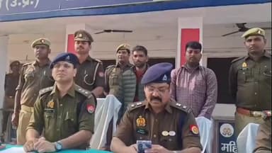 रुदौली: रुदौली पुलिस ने सड़क पर बुजुर्ग महिलाओं से लूट करने वाले अंतर्जनपदीय टप्पेबाजी गिरोह का किया पर्दाफाश, SP ग्रामीण