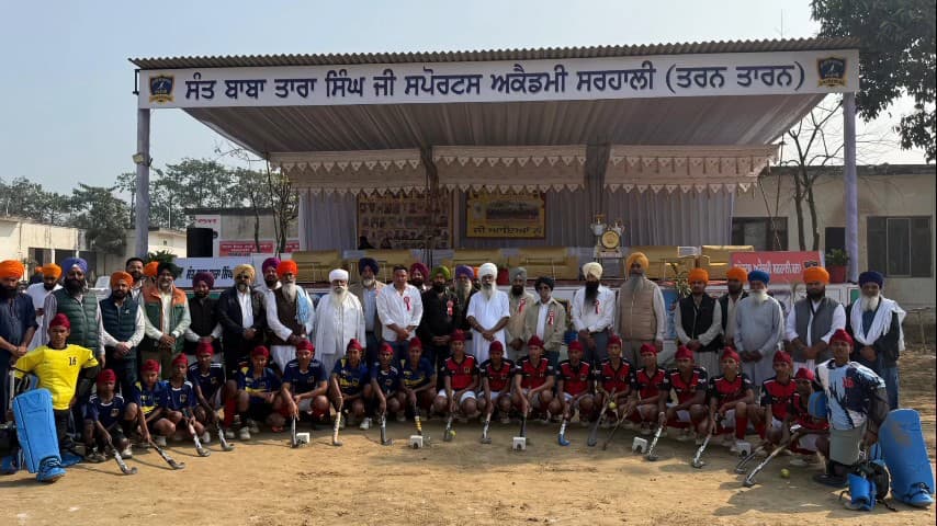 ਤਰਨਤਾਰਨ: ਸੰਤ ਬਾਬਾ ਤਾਰਾ ਸਿੰਘ ਸਪੋਰਟਸ ਅਕੈਡਮੀ ਸਰਹਾਲੀ ਵੱਲੋਂ ਆਲ ਓਪਨ ਹਾਕੀ ਟੂਰਨਾਮੈਂਟ ਦਾ ਆਗਾਜ਼