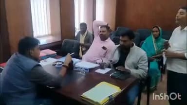 सोनभद्र बंशी सुर्यपुर: सोनभद्र: वंशी सूर्यपुर प्रखंड कार्यालय में जनता दरबार का आयोजन