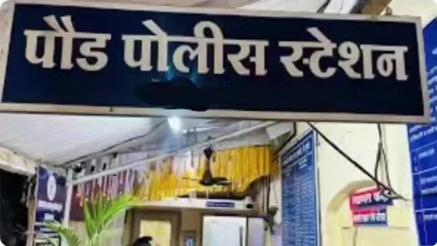मुळशी: मुळशीतील दुःखद अपघात: ट्रक घरावर कोसळल्याने ५० वर्षीय महिलेचा मृत्यू