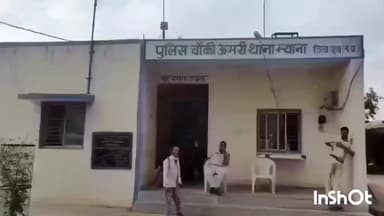 बमोरी: केदारनाथ मंदिर में दर्शन करने गए युवक की मोटरसाइकिल अज्ञात चोर चुरा ले गए