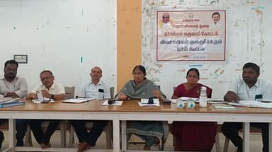நாமக்கல்: விவசாயிகள் குறைக்கும் நாள் கூட்டத்திற்கு வராத அதிகாரிகளுக்கு விளக்கம் கேட்டு கடிதம் அனுப்ப முடிவு என கோட்டாச்சியர் சாந்தி தகவல்