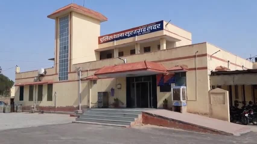 सूरतगढ़: 6.12 ग्राम चिट्टा के साथ एक व्यक्ति गिरफ्तार, पुलिस ने रोही केंद्रीय राज्य कृषि फार्म क्षेत्र के पास की कार्रवाई