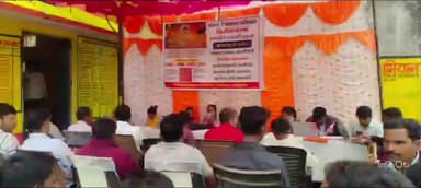 रामा: संकल्प से समाधान अभियान: रामा के विभिन्न क्लस्टरों में शिविर आयोजित