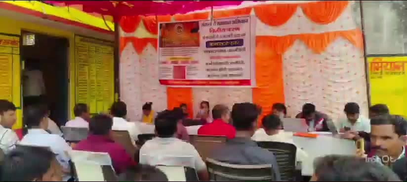 रामा: संकल्प से समाधान अभियान: रामा के विभिन्न क्लस्टरों में शिविर आयोजित