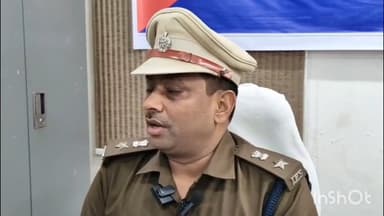कर्माटांड /विद्यासागर: चुनाव के मद्देनज़र विशेष पुलिस बल की होगी तैनाती, एसपी ने प्रेस कॉन्फ्रेंस में दी जानकारी
