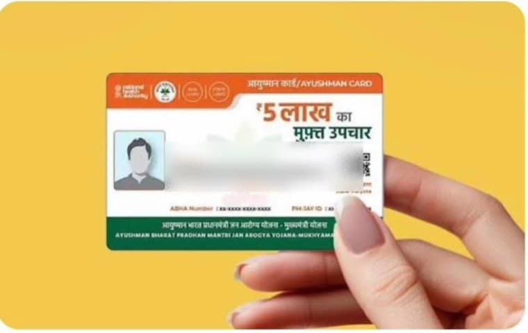 कटनी ग्रामीण: देवरी उप स्वास्थ्य केंद्र में बने आयुष्मान कार्ड, कोई भी पात्र हितग्राही आयुष्मान भारत योजना से वंचित न रहे