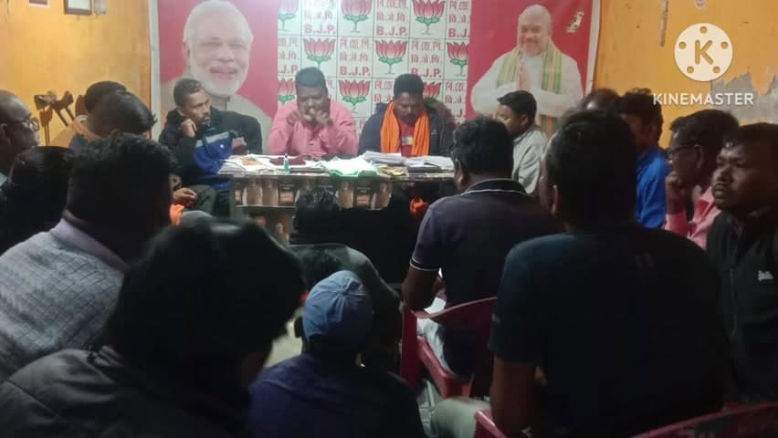 রঘুনাথপুর ২: মৌতড়ের বিজেপির দলীয় কার্যালয়ে সাংগঠনিক বৈঠক পাড়া মন্ডল ২বিজেপির