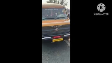 लेस्लीगंज: हिसरा बरवाडीह के पास सड़क हादसा, तीन युवक गंभीर रूप से घायल, मेदिनीनगर में इलाज जारी