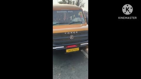 लेस्लीगंज: हिसरा बरवाडीह के पास सड़क हादसा, तीन युवक गंभीर रूप से घायल, मेदिनीनगर में इलाज जारी