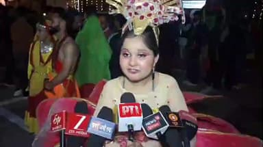 डेहर: अंतरराष्ट्रीय सांस्कृतिक परेड में शामिल विभिन्न कलाकारों ने साझा किए अपने अनुभव, कहा- शिवरात्रि महोत्सव रहेगा हमेशा याद