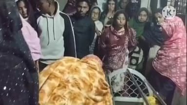 স্বরূপনগর: পথ দুর্ঘটনায় গৃহবধূর মৃত্যু, শোকাতুর নিত্যানন্দকাটি