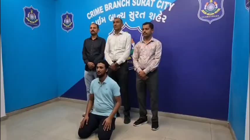 પુણા: મહારાષ્ટ્રના નાસિકથી ડ્રગ્સ કેસમાં ફરાર આરોપીની સુરત ક્રાઈમ બ્રાન્ચે કરી ધરપકડ,આરોપી વિરુદ્ધ સુરતના બે ગુન્હા રજીસ્ટર