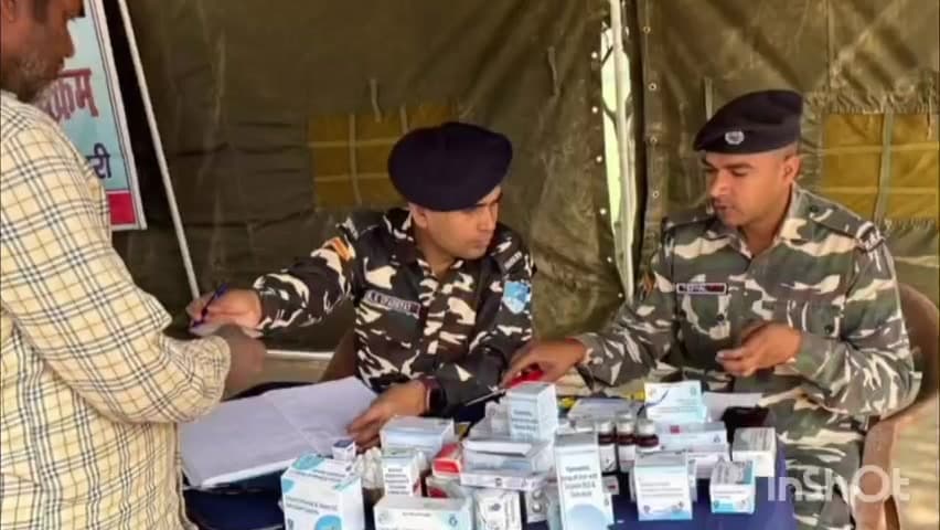 बनकटवा: आठमोहन में एसएसबी जवानों के सहयोग से लगाया गया नि:शुल्क मानव चिकित्सा शिविर