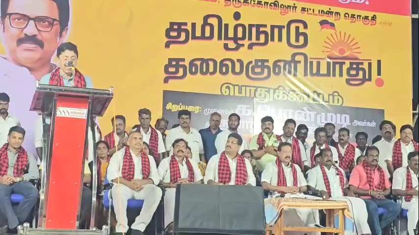 கண்டச்சிபுரம்: *மகளிர் உரிமைத்தொகை வழங்குவதை தடுக்க பாஜக திட்டம் தீட்டியது; அதனை முறியடித்து 5000 ரூபாய் பணத்தை வழங்கினார் தமிழ்நாடு முதலமைச்சர்: அரகண்டநல்லூரில்  நா