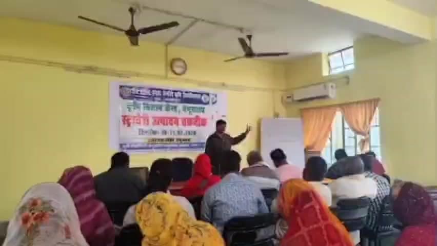 खोदावंदपुर: कृषि विज्ञान केंद्र में स्ट्रॉबेरी उत्पादन तकनीक पर तीन दिवसीय प्रशिक्षण कार्यक्रम आयोजित