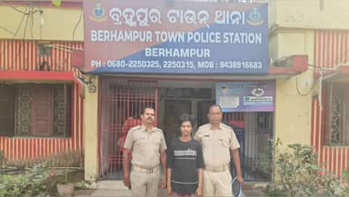 ଛତ୍ରପୁର: ଚୋରୀ ମାମଲାରେ ବ୍ରହ୍ମପୁର ଖାଜା ସାହିରୁ ଜଣେ ଅଭିଯୁକ୍ତଙ୍କୁ ଗିରଫ କଲା ଟାଉନ୍ ଥାନା ପୋଲିସ