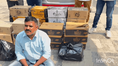 જલાલપોર: જિલ્લાની lcb પોલીસે છેલ્લા એક અઠવાડિયામાં  ત્રણ લાખથી વધુ રૂપિયાનો ભારતીય બનાવટ વિદેશી દારૂ ઝડપી પાડ્યો