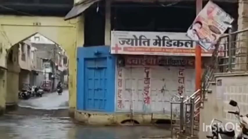 आष्टा: आष्टा में 2 घंटे तक तेज बारिश, ठंड बढ़ी, तापमान 17 डिग्री पहुंचा, किसानों ने फसल नुकसान की आशंका जताई