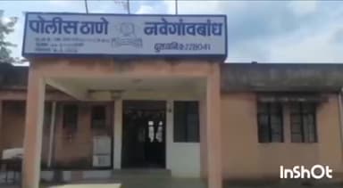 गोंदिया: अवघ्या दोन तासात लावला अल्पवयीन मुलीचा शोधा ऑपरेशन मुस्कानची यशस्वी कारवाई