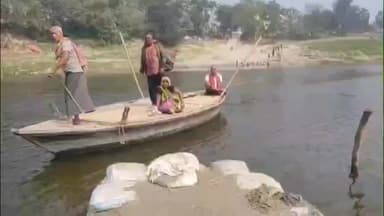 बीरपुर: पवड़ा बूढ़ी गंडक नदी पर पुल निर्माण को लेकर सदन में उठी आवाज, क्षेत्र के लोगों में जगी उम्मीद