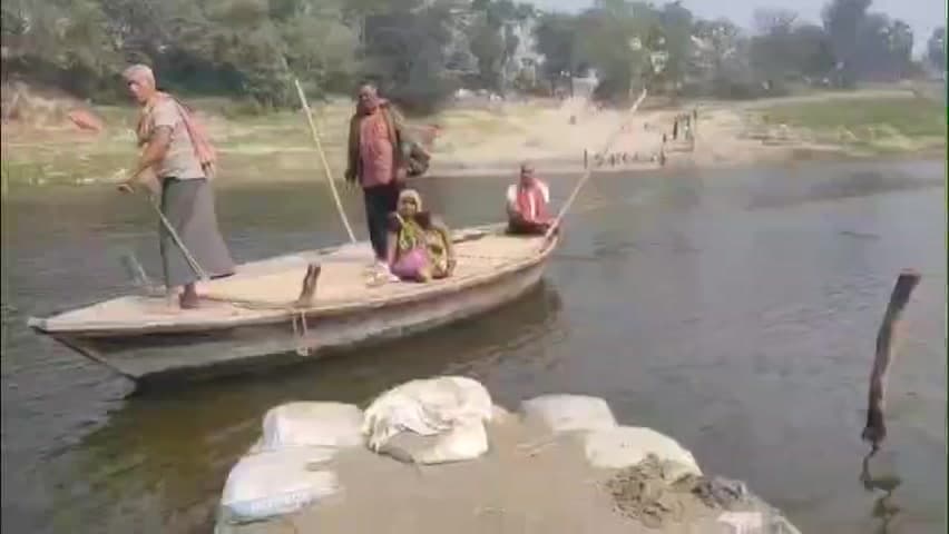 बीरपुर: पवड़ा बूढ़ी गंडक नदी पर पुल निर्माण को लेकर सदन में उठी आवाज, क्षेत्र के लोगों में जगी उम्मीद